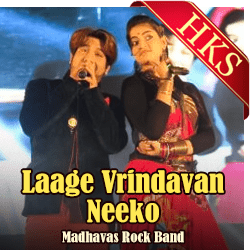 Laage Vrindavan Neeko (Aali Ri Mohe) - MP3