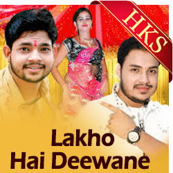 Laakhon Hai Deewane - MP3