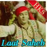 Sawere Wali Gaadi Se - MP3