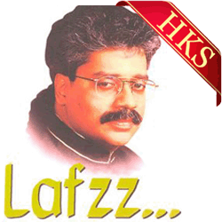  Sharaab Laa Sharaab De Video Karaoke with Lyrics