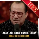 Lagan Lagi Tumse Mann Ki Lagan (Live) - MP3