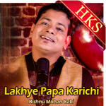 Lakhye Papa Karichi - MP3