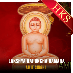  Lakshya Hai Uncha (High Quality) MP3 Karaoke