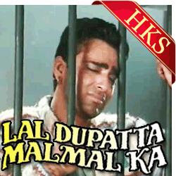  Sooni Sooni Ankhiyon Mein MP3 Karaoke