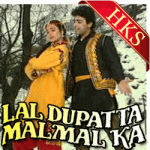 Tumne Rakh To Li Tasveer Humari - MP3