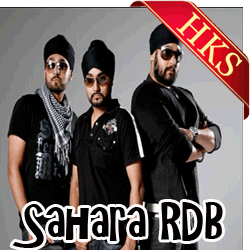 Lal Ghagra MP3 Karaoke