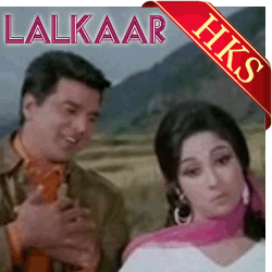  Zara Mud Ke To Dekh MP3 Karaoke