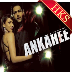  Lamha Har Lamha Video Karaoke with Lyrics