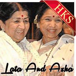  Odhaji Mara Vhaala Ne MP3 Karaoke