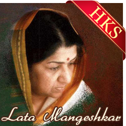  Everybody Loves Sai (Bhajan) Video Karaoke with Lyrics