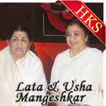 Kay Bai Sangoo - MP3