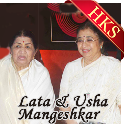  Kay Bai Sangoo MP3 Karaoke