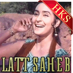  Tann Mein Agni Video Karaoke with Lyrics