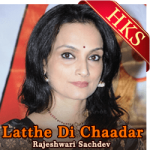 Latthe Di Chaadar (Folk)(Without Chorus) - MP3