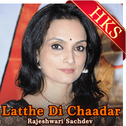  Latthe Di Chaadar (Folk)(Without Chorus) MP3 Karaoke