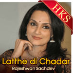 Latthe di Chadar (Punjabi) - MP3