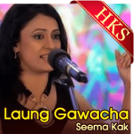 Laung Gawacha (Live) (Punjabi) - MP3