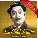 Le Chal Mujhe - MP3