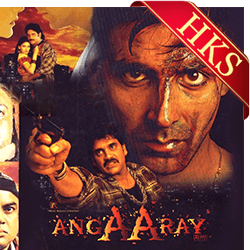  Le Chalo Tum Jahan Video Karaoke with Lyrics