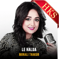  Le Halua MP3 Karaoke