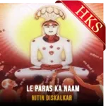 Le Paras Ka Naam - MP3