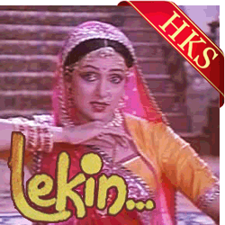  Jhoothe Naina Bole MP3 Karaoke