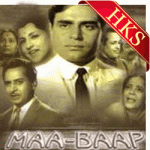 Lelo Lelo Duayein Maa Baap - MP3 +  VIDEO