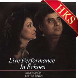  Phir Usi Raah Guzar Par MP3 Karaoke
