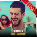 Lm3Allem - MP3