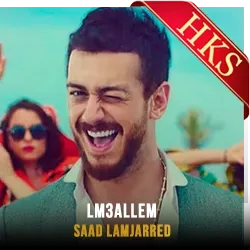  Lm3Allem MP3 Karaoke
