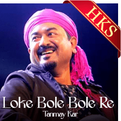 Loke Bole Bole Re (Live) - MP3