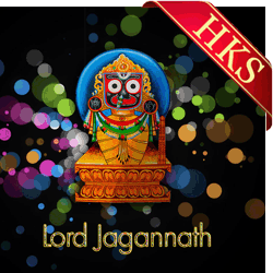  Jagannathstakum MP3 Karaoke