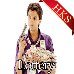  Kab Chand Bankar MP3 Karaoke