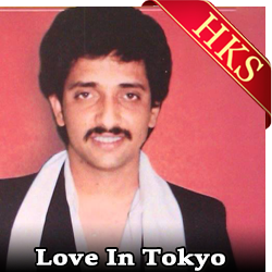 Love In Tokyo  - MP3 + VIDEO