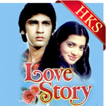 Kya Ghazab Karte Ho Jee - MP3