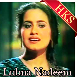  Chand Ki Nagri Video Karaoke with Lyrics