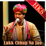 Lukk Chhup Na Jao (Coke Studio) - MP3
