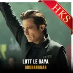 Lutt Le Gaya - MP3