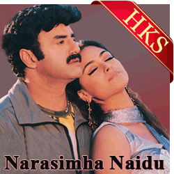  Lux Papa MP3 Karaoke