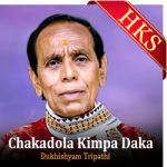 Chakadola Kimpa Daka - MP3