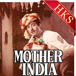   O Gaadiwale MP3 Karaoke