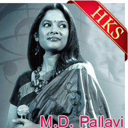  Nee Sigade MP3 Karaoke