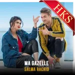 Ma Gazelle(Without Chorus) - MP3