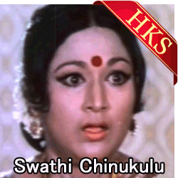  Ma Kanti MP3 Karaoke
