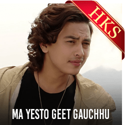  Kina Aajkal MP3 Karaoke