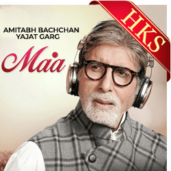  Maa (Amitabh Bachchan) MP3 Karaoke
