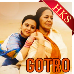  Maa Video Karaoke with Lyrics