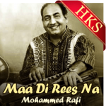 Maa Di Rees Na - MP3