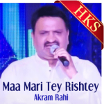 Maa Mari Tey Rishtey (Live) - MP3