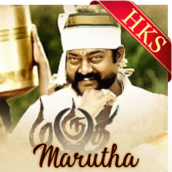  Maaman Kodukum Video Karaoke with Lyrics